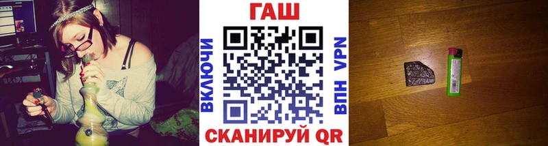 Наркота Козьмодемьянск COCAIN Меф мяу мяу blacksprut Гашиш