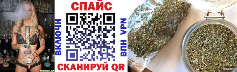 Бутират бутандиол  купить  цена  Козьмодемьянск 