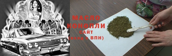 mix Аркадак