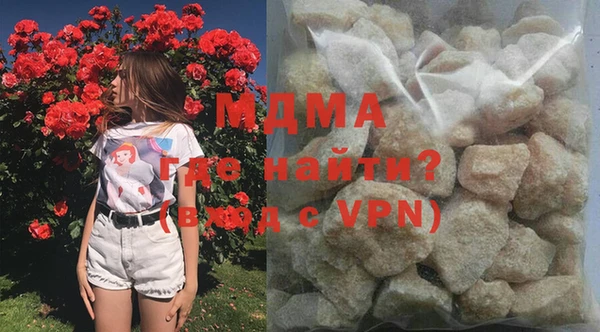 mix Аркадак