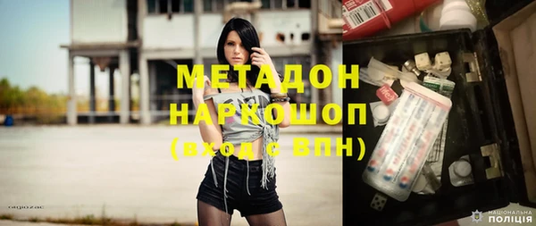 mix Аркадак