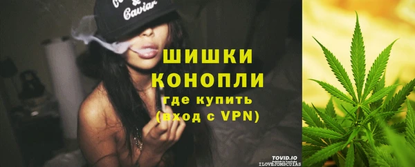 соль курить ск Арсеньев