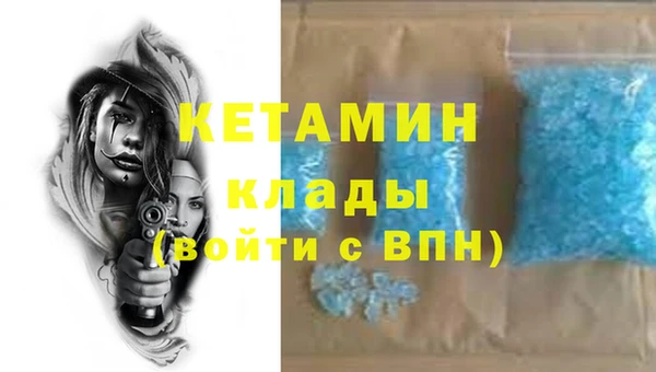 mix Аркадак