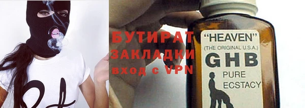 mix Аркадак