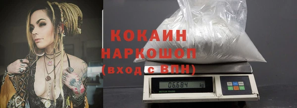 mix Аркадак