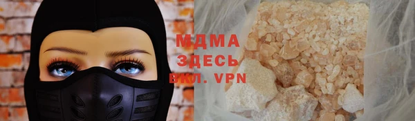 mix Аркадак