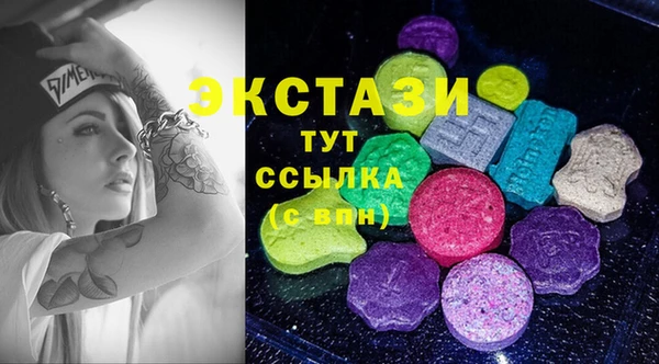 mix Аркадак