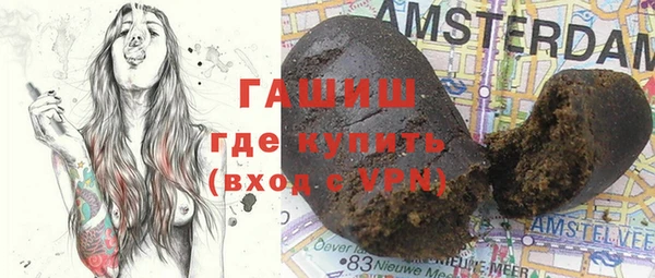 mix Аркадак