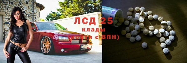 mix Аркадак