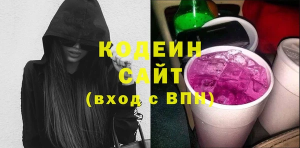 mix Аркадак