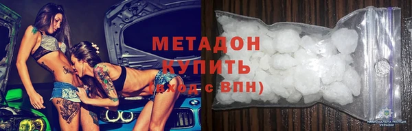 mix Аркадак
