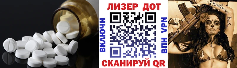 где купить наркоту  Козьмодемьянск  darknet официальный сайт  LSD-25 экстази ecstasy 