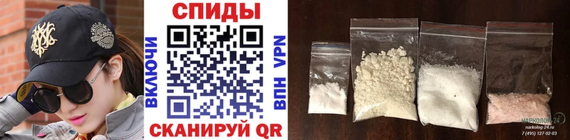 где найти Козьмодемьянск МЕТАМФЕТАМИН винт