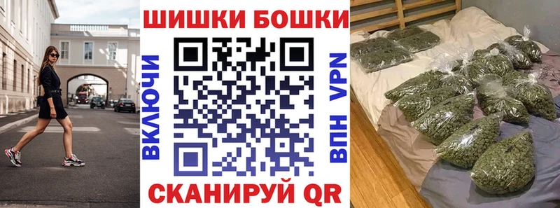 Канабис White Widow  цены наркотик  Козьмодемьянск 